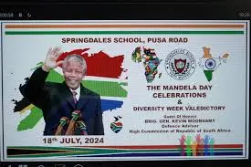 Springdales School, Pusa Road